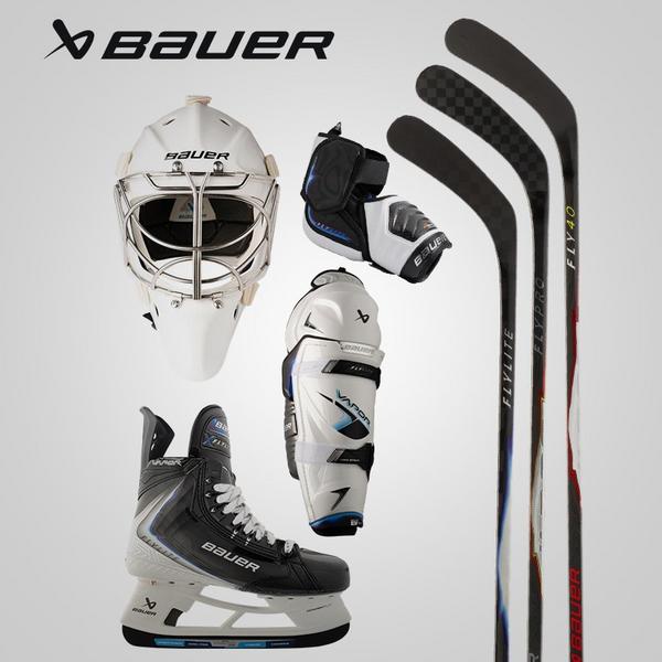 Goalie & Flylite Hockey Gear